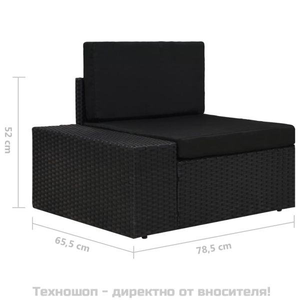 Двуместен модулен диван, полиратан, черен