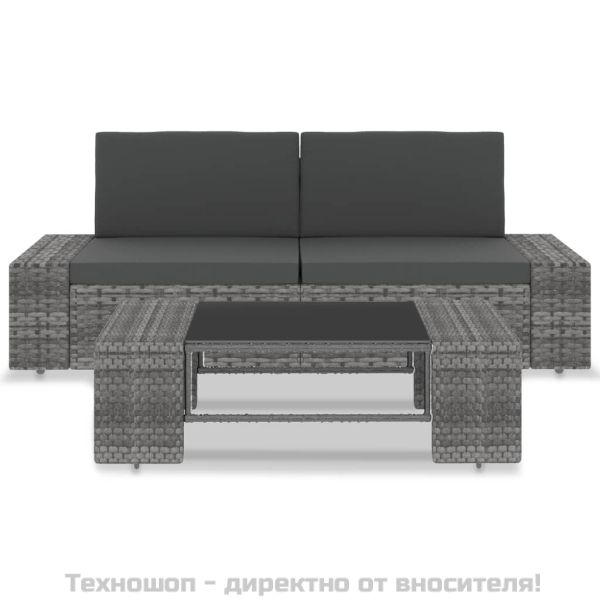 Градински комплект за отдих, 3 части, полиратан, сив