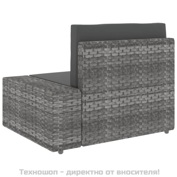 Градински комплект за отдих, 3 части, полиратан, сив