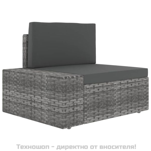 Градински комплект за отдих, 3 части, полиратан, сив