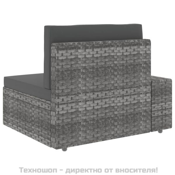 Градински комплект за отдих, 3 части, полиратан, сив