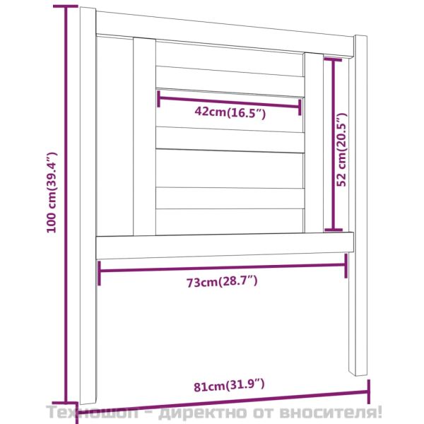 Горна табла за легло, бяла, 81x4x100 см, бор масив
