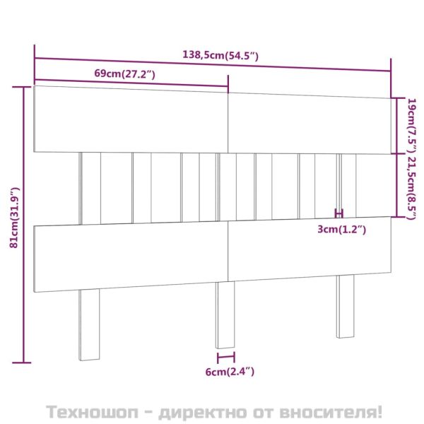 Горна табла за легло, меденокафява, 138,5x3x81 см, бор масив