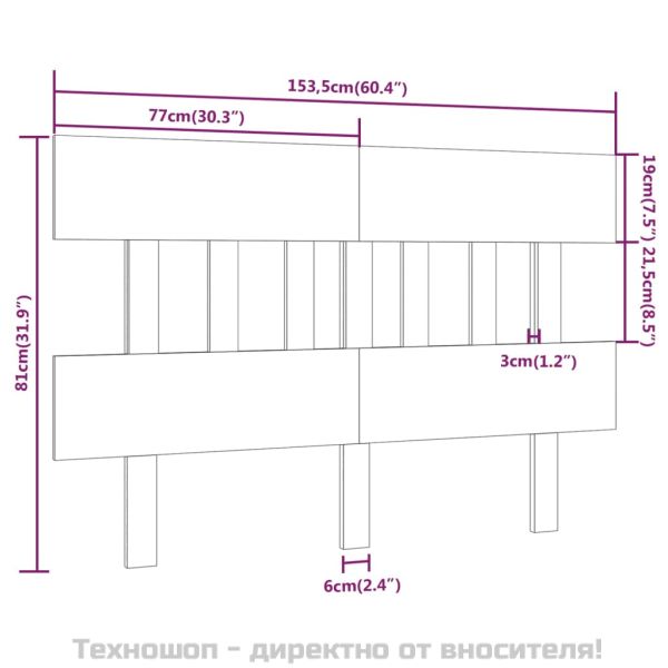 Горна табла за легло, сива, 153,5x3x81 см, бор масив
