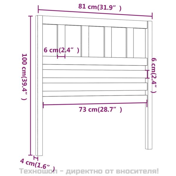 Горна табла за легло, 81x4x100 см, бор масив