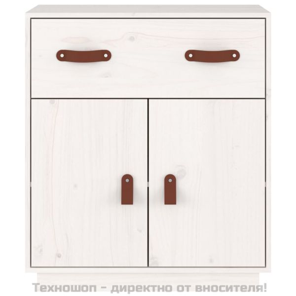 Сайдборд, бял, 65,5x40x75 см, бор масив