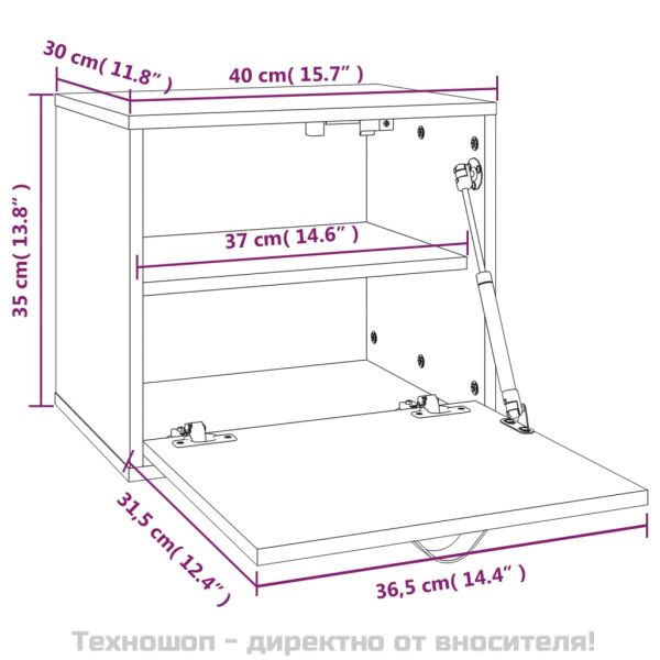 Стенен шкаф, меденокафяв, 40x30x35 см, борово дърво масив