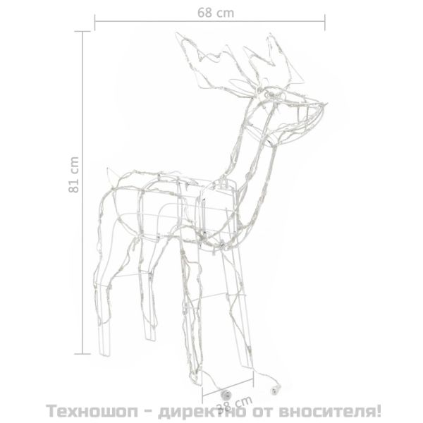 Коледна украса, 3 светещи елена, 229 LED лампи