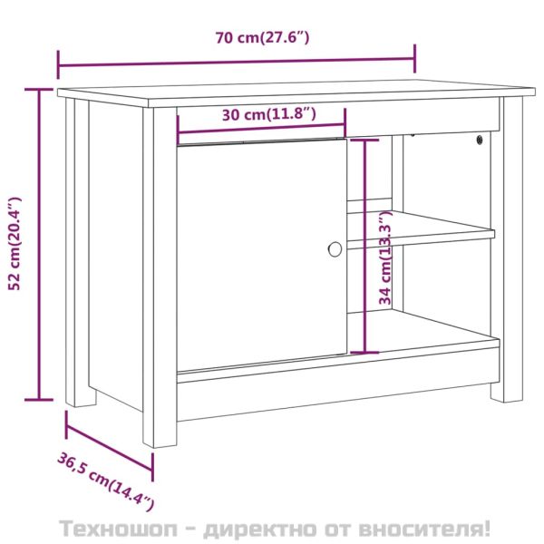 ТВ шкаф, 70x36,5x52 см, бор масив
