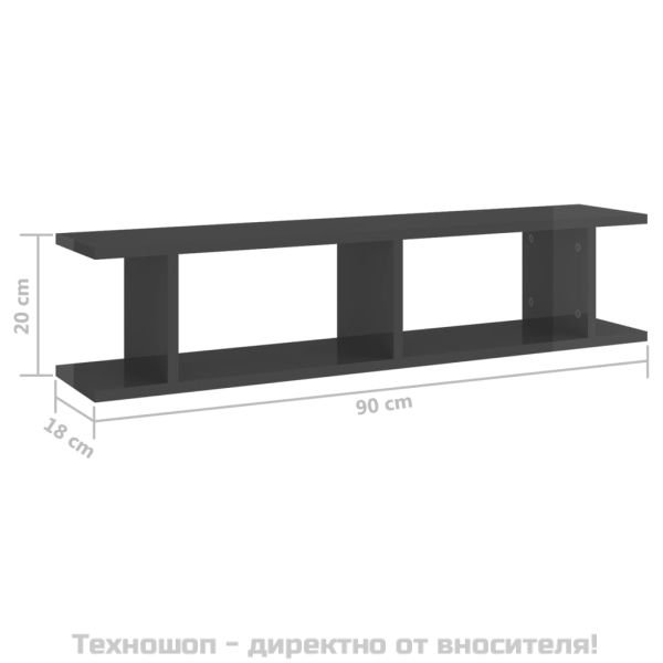 Стенни рафтове, 2 бр, сив гланц, 90x18x20 см, инженерно дърво