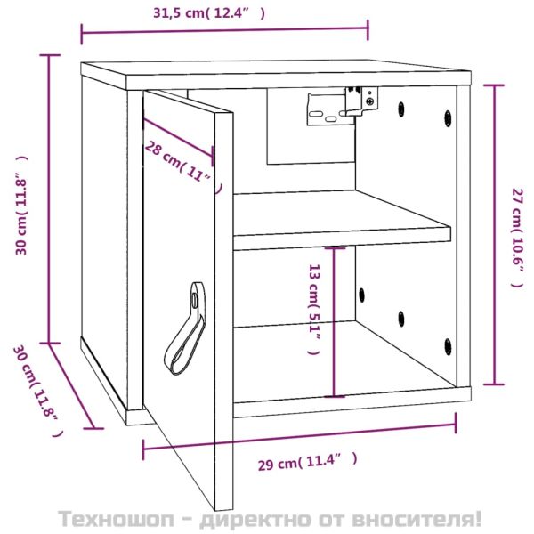 Стенен шкаф, сив, 31,5x30x30 см, борово дърво масив