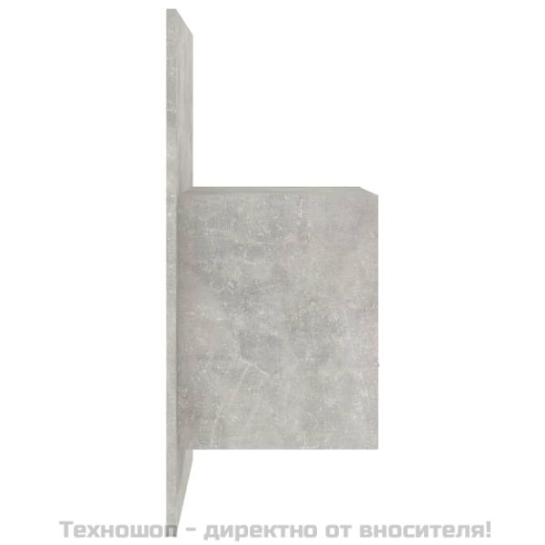 Нощно шкафче за стенен монтаж, бетонно сиво