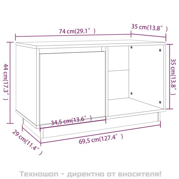 ТВ шкаф, черен, 74x35x44 см, бор масив