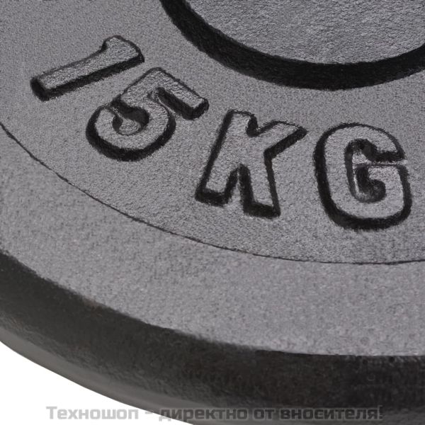 Дискове за тежести, 2 бр, 2x15 кг, чугун