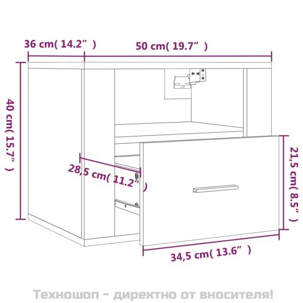 Нощно шкафче за стенен монтаж, черно, 50x36x40 см