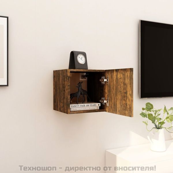 Стенен ТВ шкаф, опушен дъб, 30,5x30x30 см