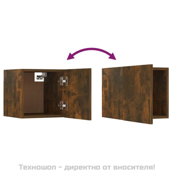 Стенен ТВ шкаф, опушен дъб, 30,5x30x30 см