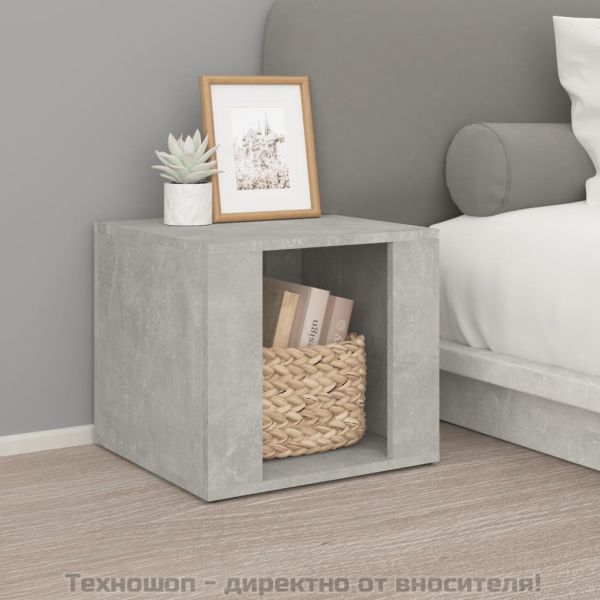 Нощна масичка, бетонно сива, 41x40x36 см, инженерно дърво