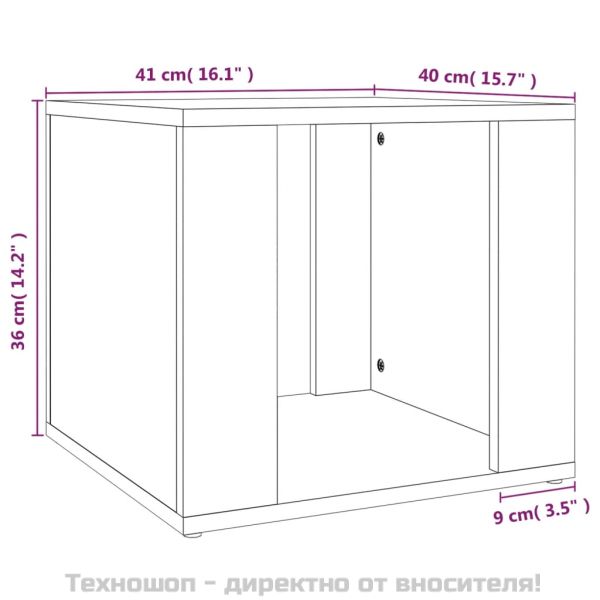Нощна масичка, бетонно сива, 41x40x36 см, инженерно дърво