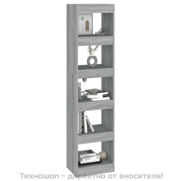 Библиотека/разделител за стая, сив сонома, 40x30x166 см