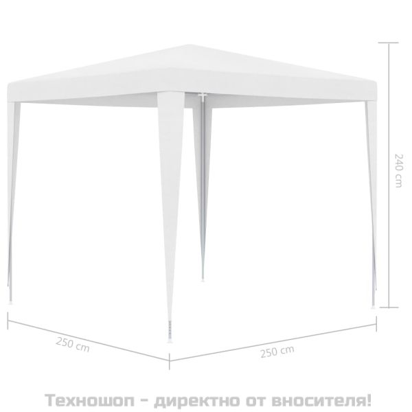 Парти шатра, 2,5x2,5 м, бяла
