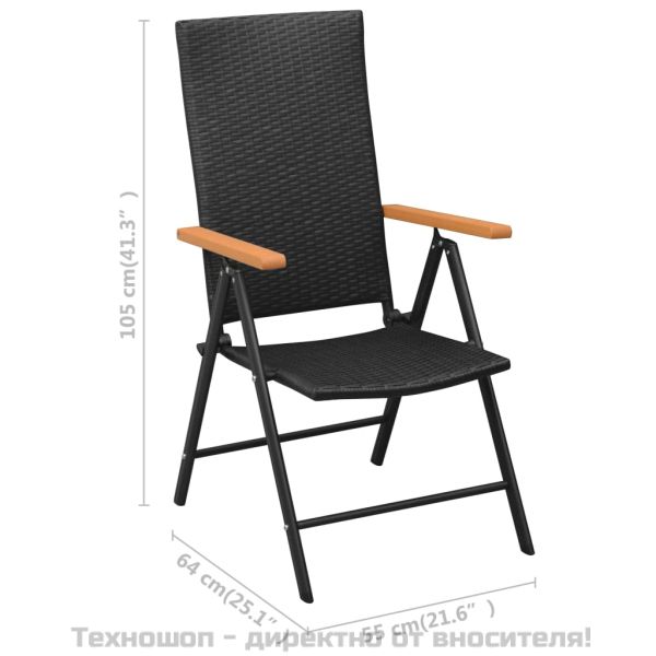 Стифиращи градински столове, 2 бр, полиратан, черни