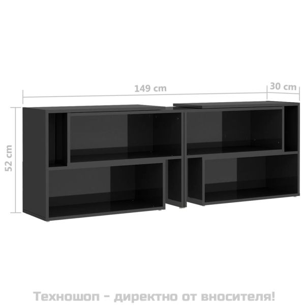 ТВ шкаф, сив гланц, 149x30x52 см, инженерно дърво