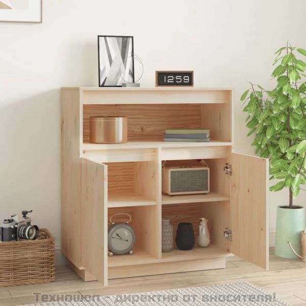 Сайдборд, 70x34x80 см, бор масив