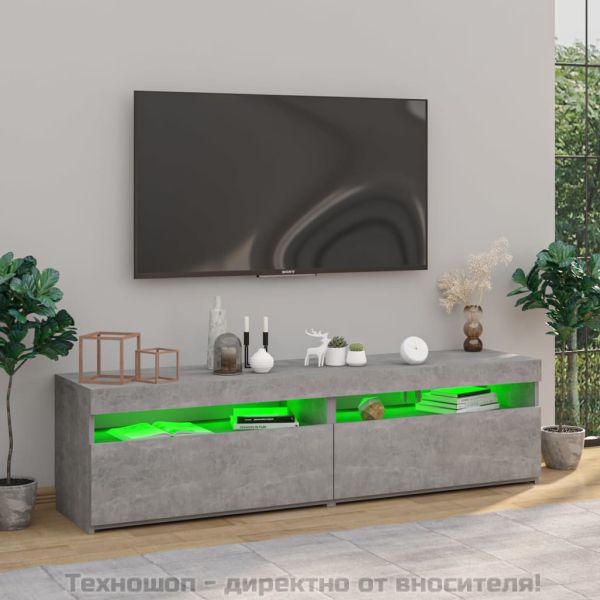 ТВ шкафове, 2 бр, с LED осветление, бетонно сиви, 75x35x40 см