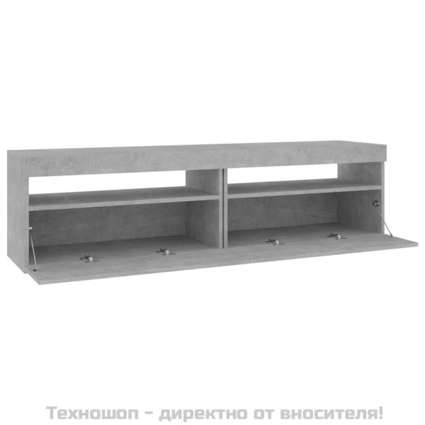 ТВ шкафове, 2 бр, с LED осветление, бетонно сиви, 75x35x40 см