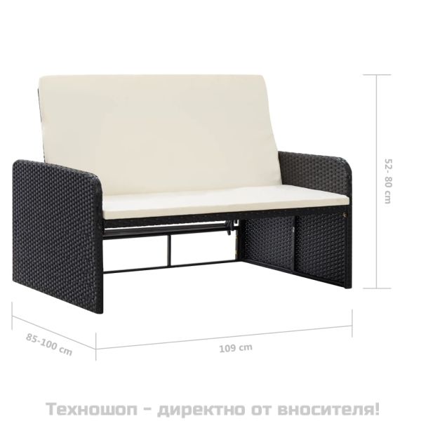 Градински комплект с възглавници, 2 части, черен полиратан