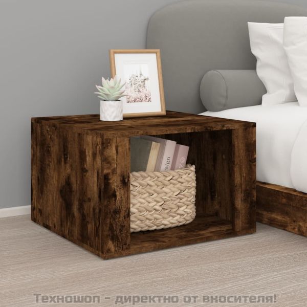 Нощна масичка, опушен дъб, 57x55x36 см, инженерно дърво