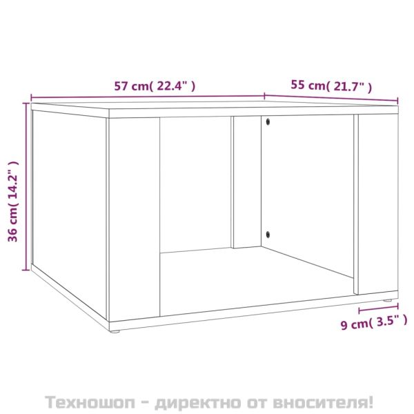 Нощна масичка, опушен дъб, 57x55x36 см, инженерно дърво