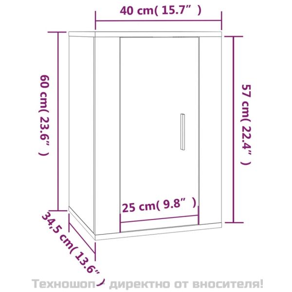ТВ шкафове със стенен монтаж, 2 бр, опушен дъб, 40x34,5x60 см