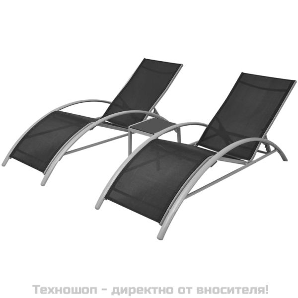 Шезлонги с маса, алуминий, черни
