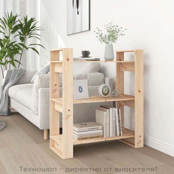 Шкаф за книги/Преграда за стая 80x35x91 см, масивна дървесина, бор