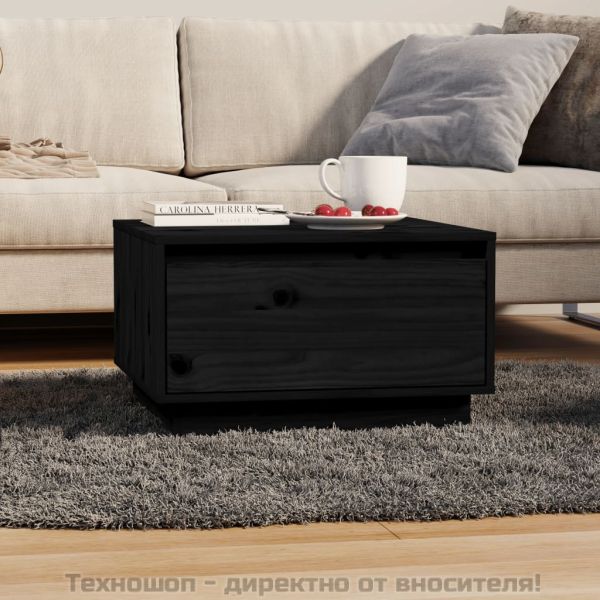 Кафе маса, черна, 55x56x32 см, борово дърво масив