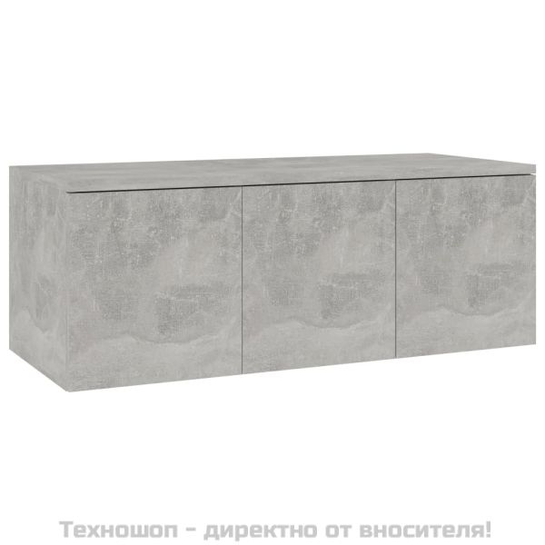 ТВ шкаф, бетонно сиво, 80x34x30 см, инженерно дърво