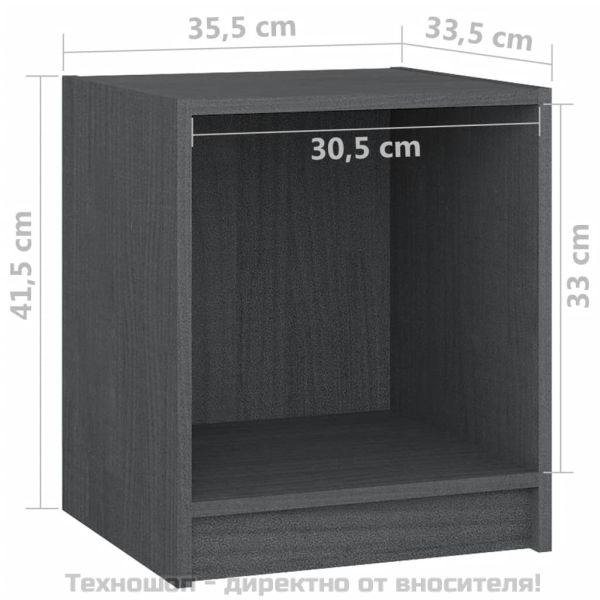 Нощни шкафчета, 2 бр, сиви, 35,5x33,5x41,5 см, бор масив