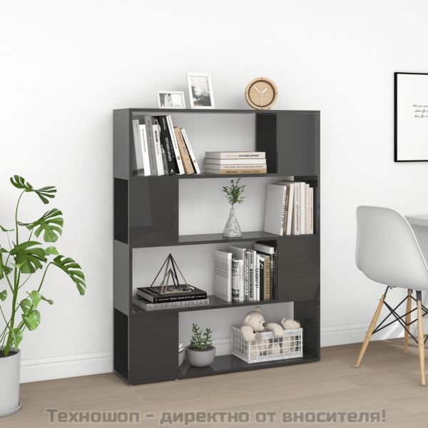 Библиотека/разделител за стая, сив гланц, 100x24x124 см
