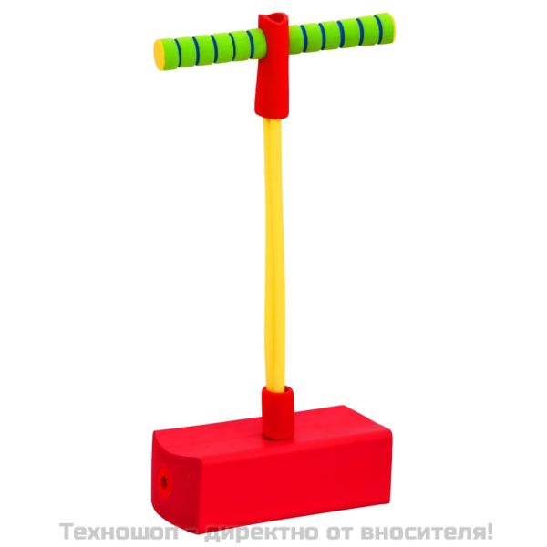 Детски пого стик джъмпер 50 см