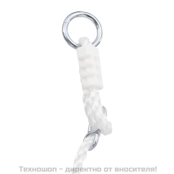 Люлка тип чиния, 200 см, синя