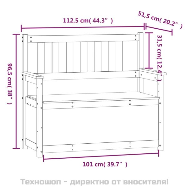Пейка, 112,5x51,5x96,5 см, бор масив