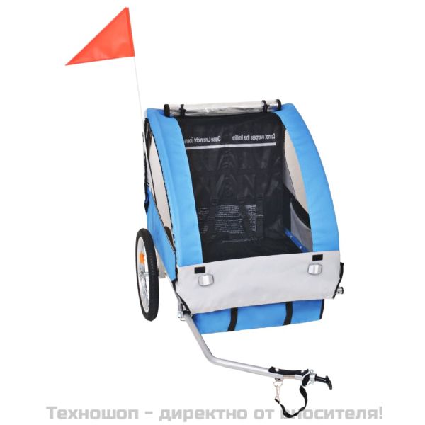 Ремарке за велосипед, сиво и синьо, 30 кг