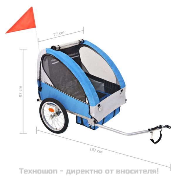 Ремарке за велосипед, сиво и синьо, 30 кг