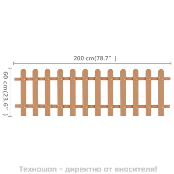 Дъсчена ограда, WPC, 200x60 см