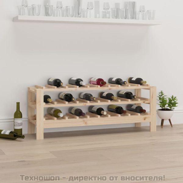 Поставка за вино 109,5x30x42 см масивна чамова дървесина
