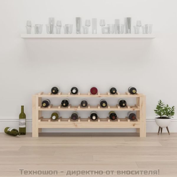 Поставка за вино 109,5x30x42 см масивна чамова дървесина