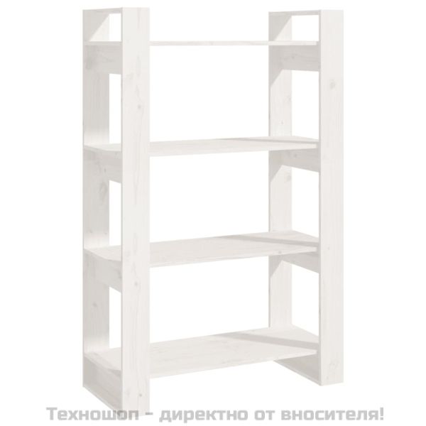 Библиотека/разделител за стая, бяла, 80x35x125 см, бор масив