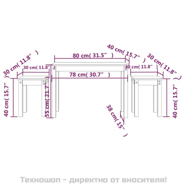 Стифиращи маси, 3 бр, меденокафяви, бор масив